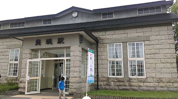 49露北海道旭川21世紀之森 Diamond當家之旅 我們去哪裡 痞客邦