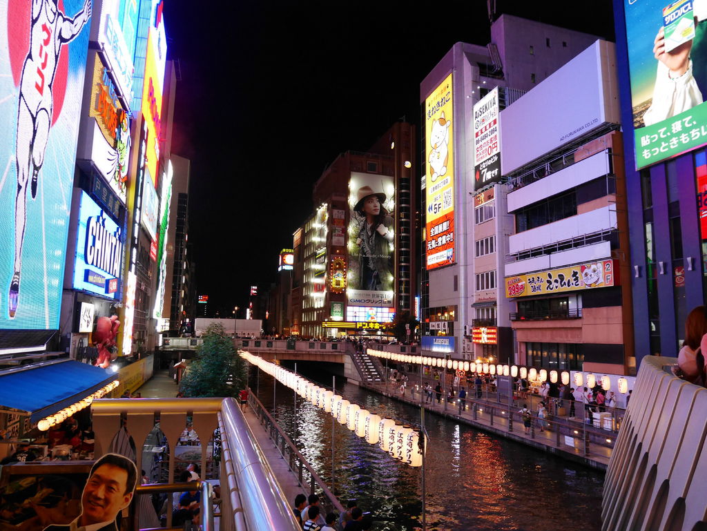 16 07 旅遊 日本 大阪 心齋橋 道頓堀 難波週邊夜遊 潘潘的小幸運 痞客邦