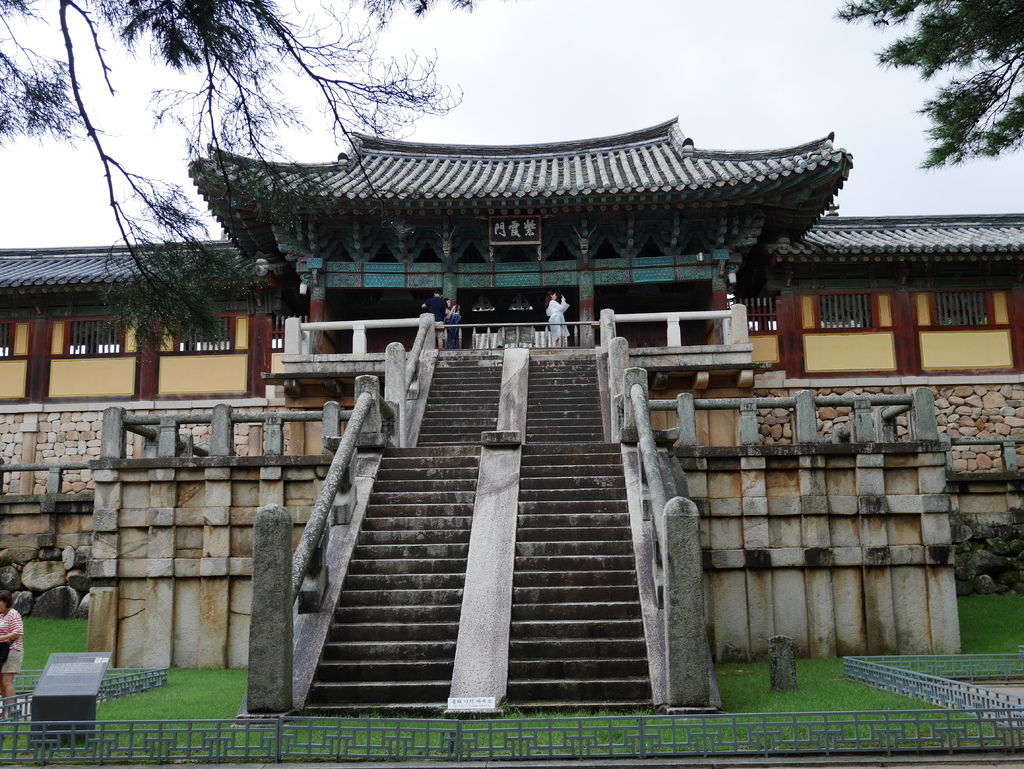 佛國寺 (32).JPG