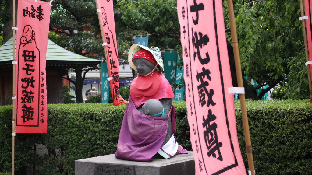 淺草觀音寺 (9).JPG