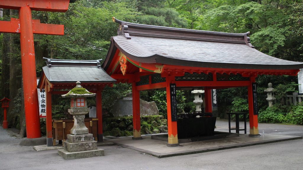 103.06.16箱根神社 (79).JPG