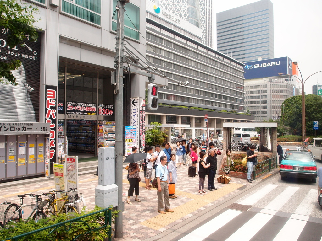 東京都廳 (2).JPG