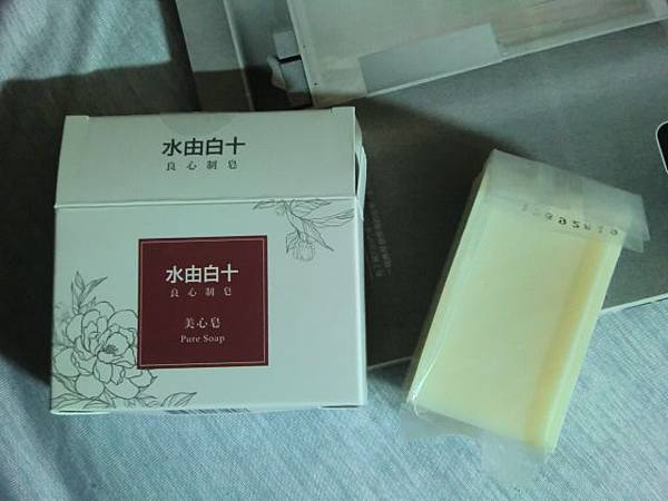 女人知己,女人知己試用大隊,試用大隊,水由白十美心皂,美心皂,水由白十,皮膚科醫師推薦美心皂,皮膚科醫師推薦,極淨美容輕保養,極淨,美容輕保養,美容