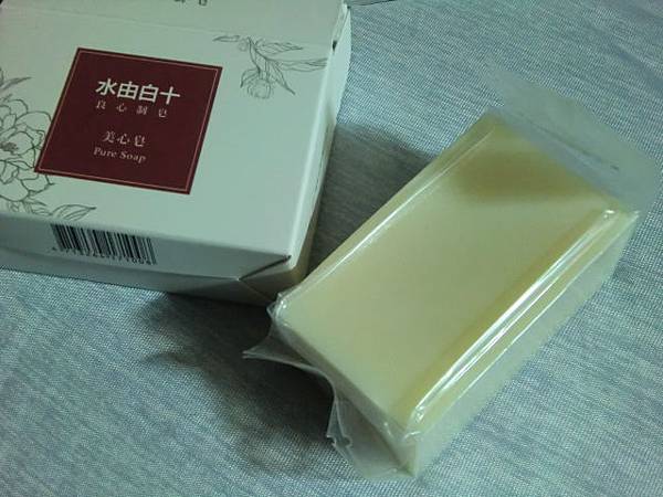 女人知己,女人知己試用大隊,試用大隊,水由白十美心皂,美心皂,水由白十,皮膚科醫師推薦美心皂,皮膚科醫師推薦,極淨美容輕保養,極淨,美容輕保養,美容