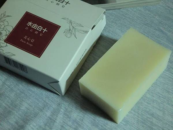 女人知己,女人知己試用大隊,試用大隊,水由白十美心皂,美心皂,水由白十,皮膚科醫師推薦美心皂,皮膚科醫師推薦,極淨美容輕保養,極淨,美容輕保養,美容