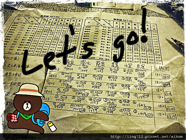 let's go let's go