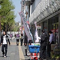 DSC04044-拷貝.jpg