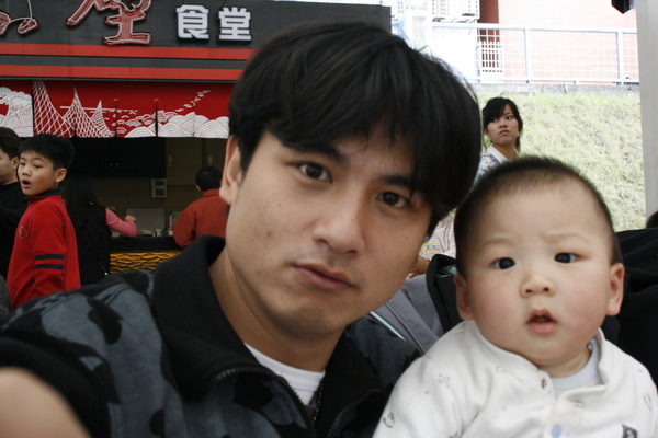 20090102junior碧潭走春趣 047.jpg