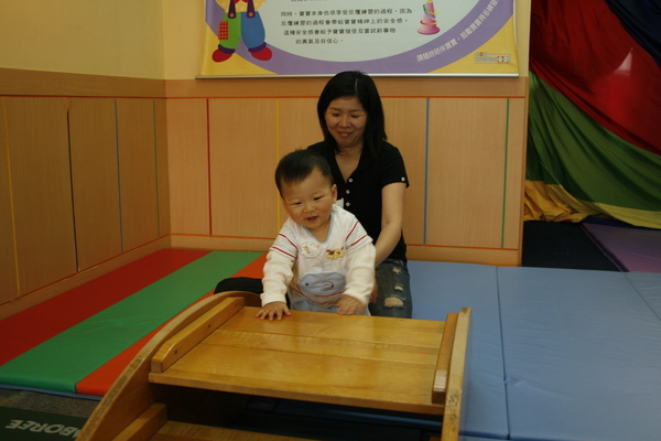 20090412junior天母健寶園寶寶爬爬樂大賽 063.jpg