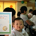 20090412junior天母健寶園寶寶爬爬樂大賽 091.jpg