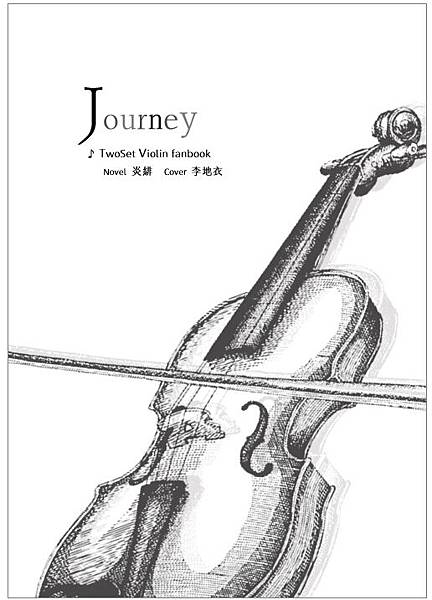 【作廢】TwoSet Violin．Journey：內頁封面