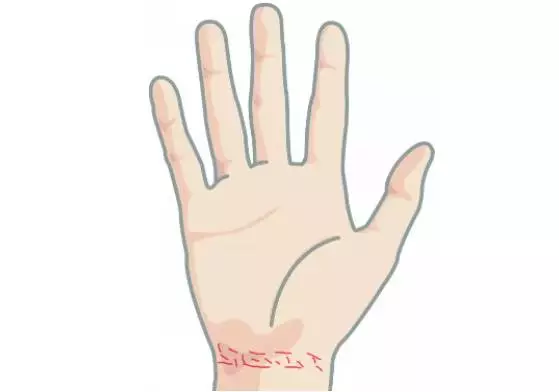 hand_06.png