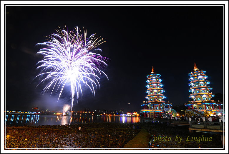 2013蓮池潭(13).JPG 2013蓮池潭(13).JPG