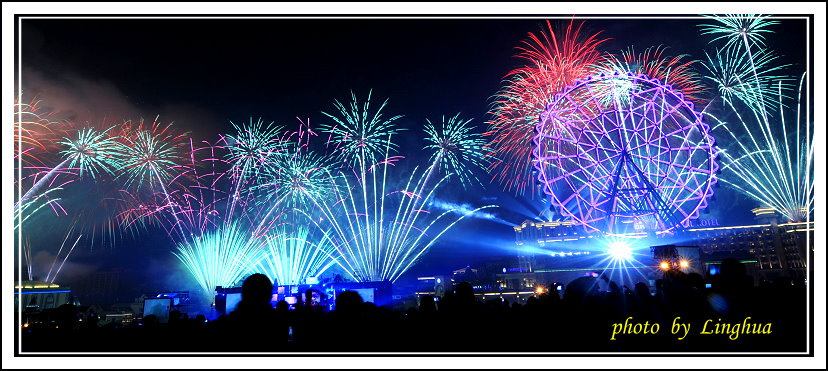 2013義大跨年煙火(3).JPG 2013義大跨年煙火(3).JPG