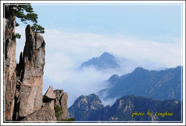 2014黃山1(19).JPG 2014黃山1(19).JPG