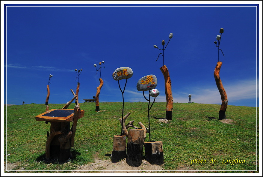 201408花東行(12).JPG 201408花東行(12).JPG