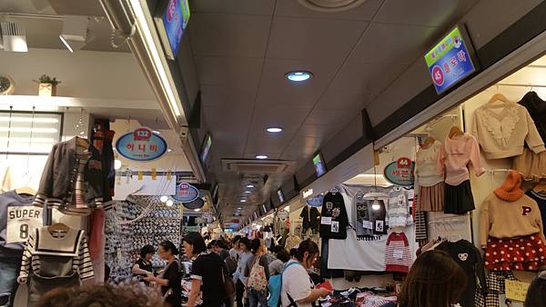 20150917_114616 20150917_114616