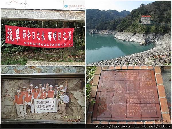 PhotoWindow_20150120160914