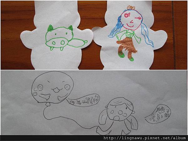 PhotoWindow_20150317195826