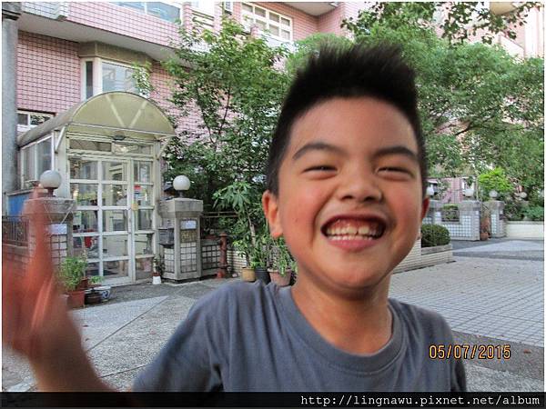 PhotoWindow_20150705195550