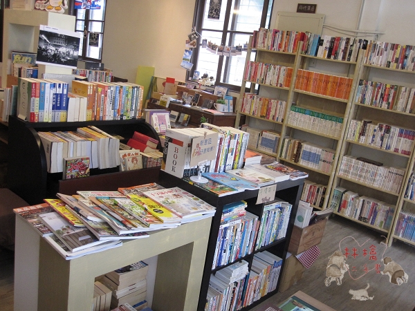 林檎二手書室 店內