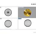 2016秋季 (1).PNG