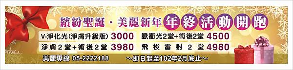 1127-美容帆布