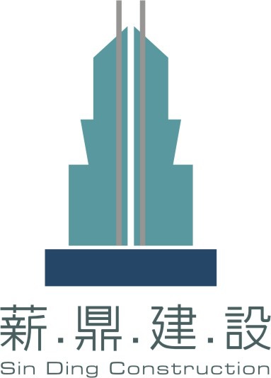 儀-薪鼎建設LOGO.jpg