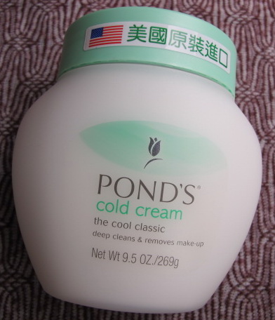 PONDS卸妝霜.jpg