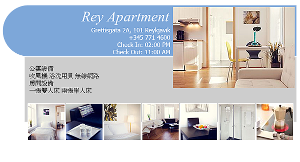 Rey Apartment Info