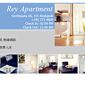 Rey Apartment Info