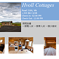 Hvoll Cottages