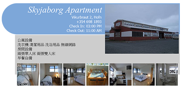 Skyjaborg Apartment