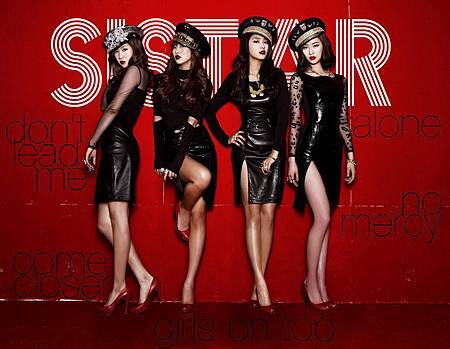 sistar_alone