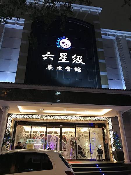 IMG_9379.JPG IMG_9379.JPG