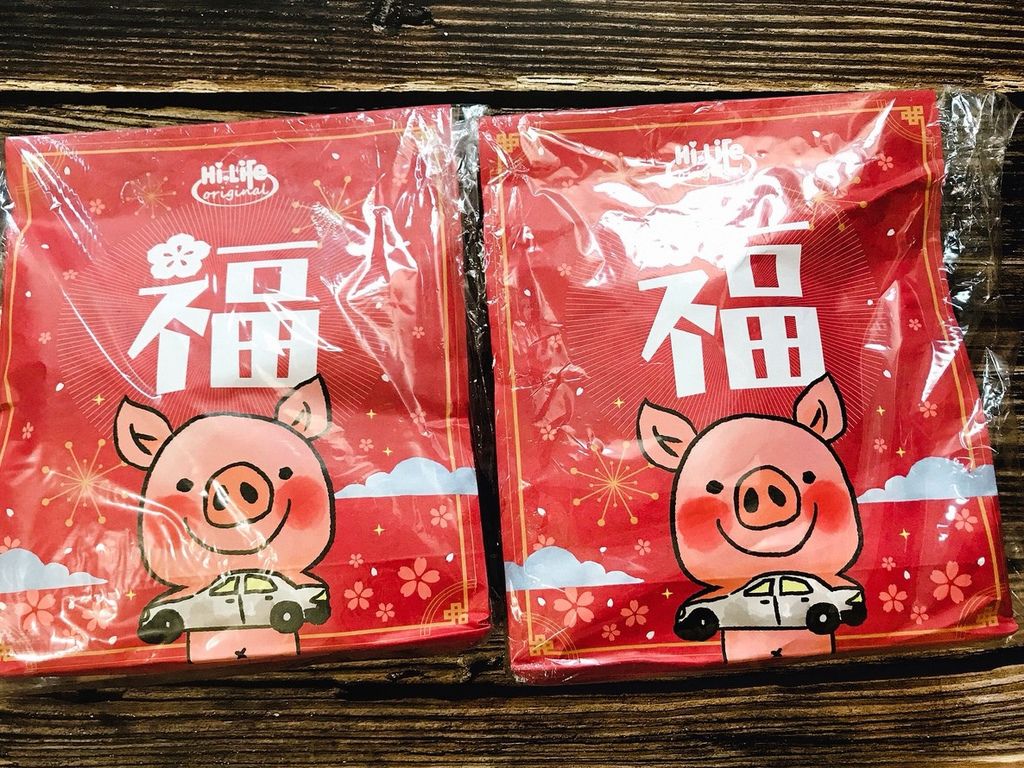 福袋_190109_0003.jpg 福袋_190109_0003.jpg