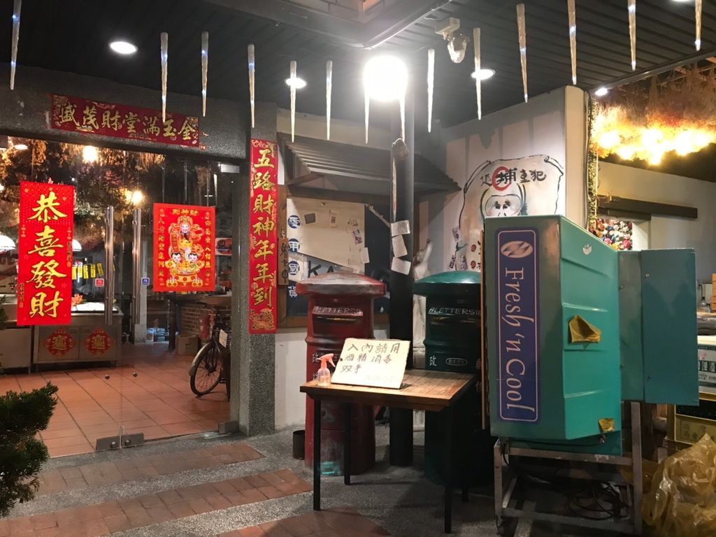 [食記] 高雄 鳳山 152番地祖傳悶鴨