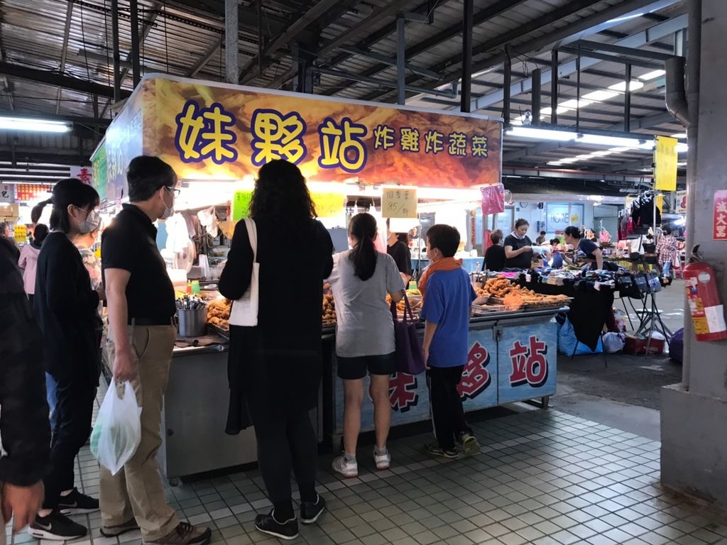 [食記] 左營 CP值高的炸物 妹夥站