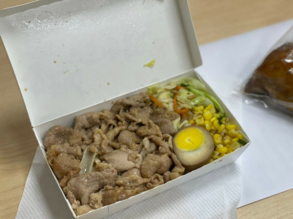 [食記] 高雄 新興 防疫便當 嫩嫩燒肉飯