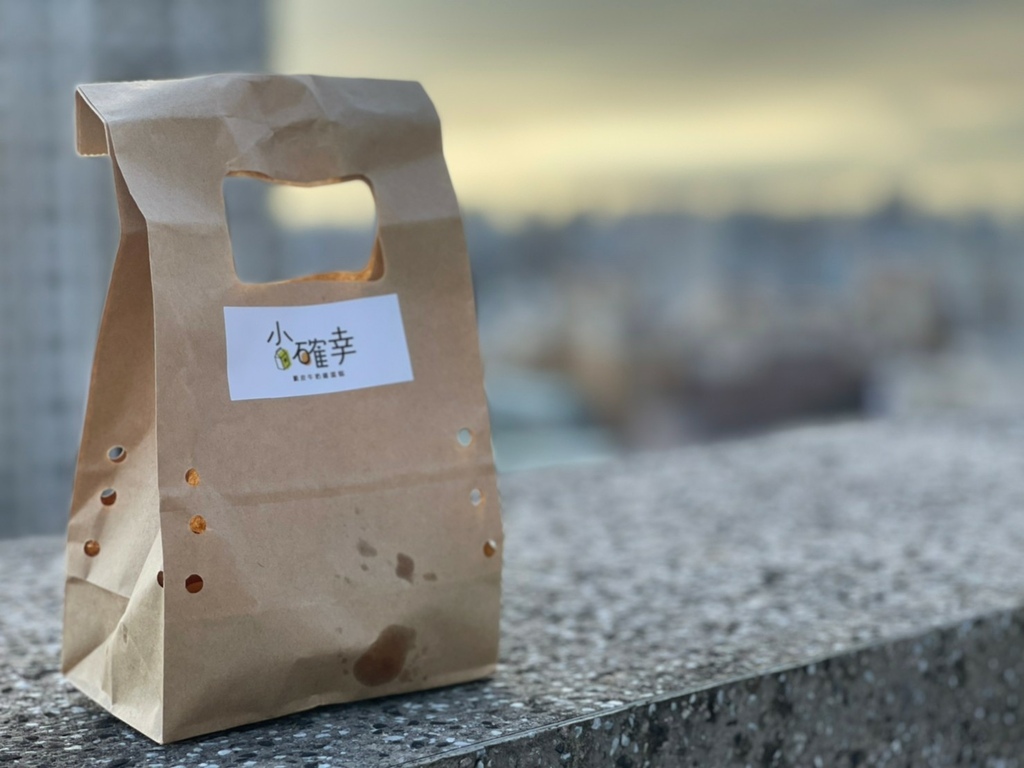 [食記] 高雄 左營 小確幸雞蛋糕