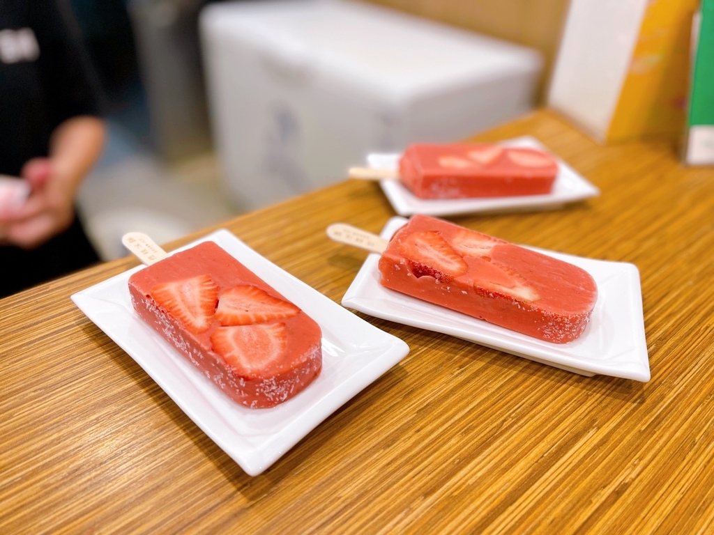 [食記] 高雄 鼓山 佐棧冰舖