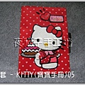 KITTY 寶寶手冊05