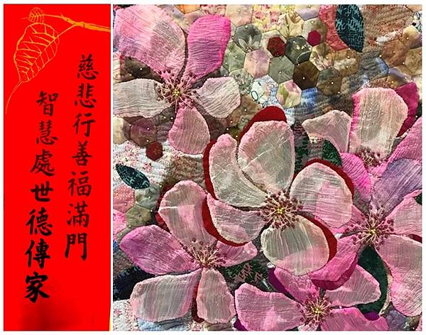 20230116 感恩密碼.jpg