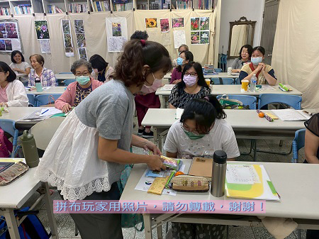 拼布玩家-提案的難題