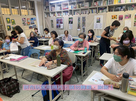 拼布玩家-提案的難題