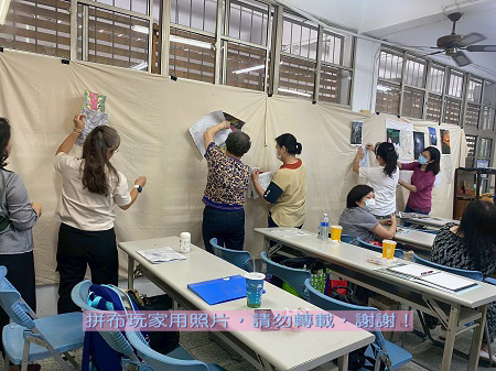 拼布玩家-提案的難題