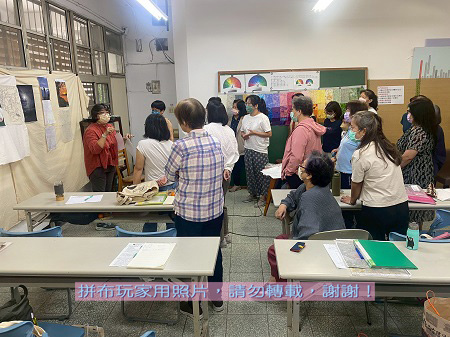 拼布玩家-提案的難題