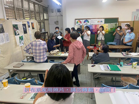 拼布玩家-提案的難題