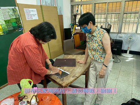 拼布玩家-提案的難題