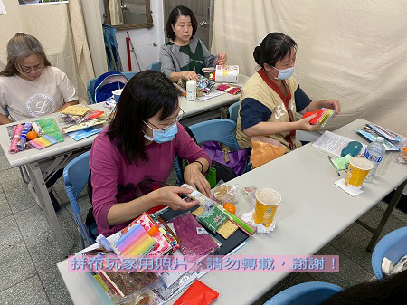 拼布玩家-提案的難題